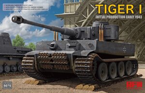 Tiger I Initial Early 1943. Сборная модель немецкого танка в масштабе 1/35. RFM RM-5075 в Запорожской области от компании Хоббинет - сборные модели