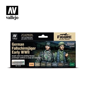 Набір фарб для фігур German Fallschirmjäger Early WWII. VALLEJO 70185