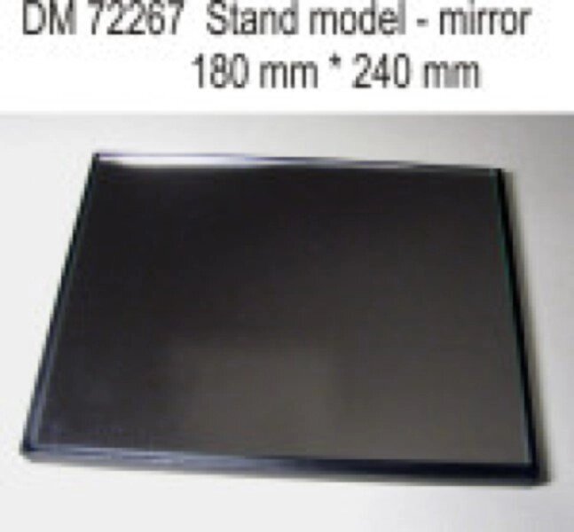 Підставка під моделі (тема - дзеркало). 1/72 DANMODELS DM72267 від компанії Хоббінет - збірні моделі - фото 1