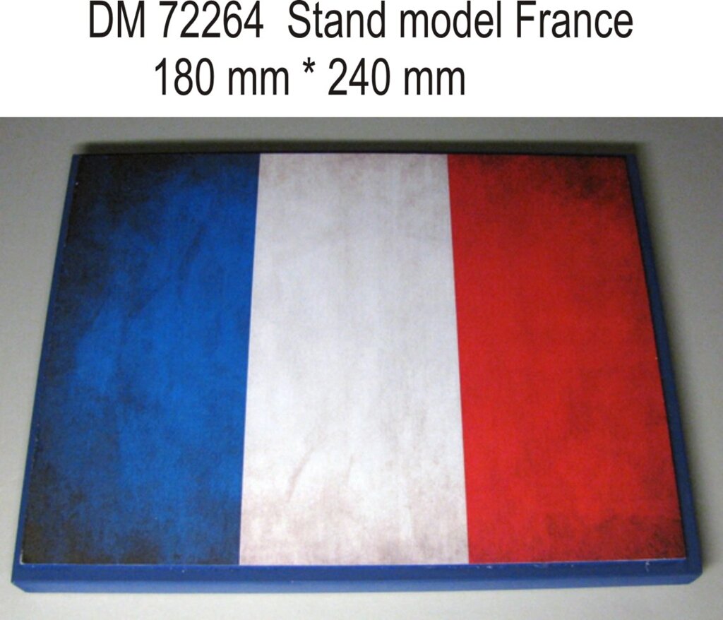 Підставка під моделі (тема - Франція). 1/72 DANMODELS DM72264 від компанії Хоббінет - збірні моделі - фото 1