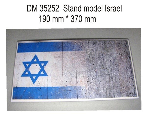 Підставка під моделі (тема Ізраїль). 1/35 DANMODELS DM35252 від компанії Хоббінет - збірні моделі - фото 1