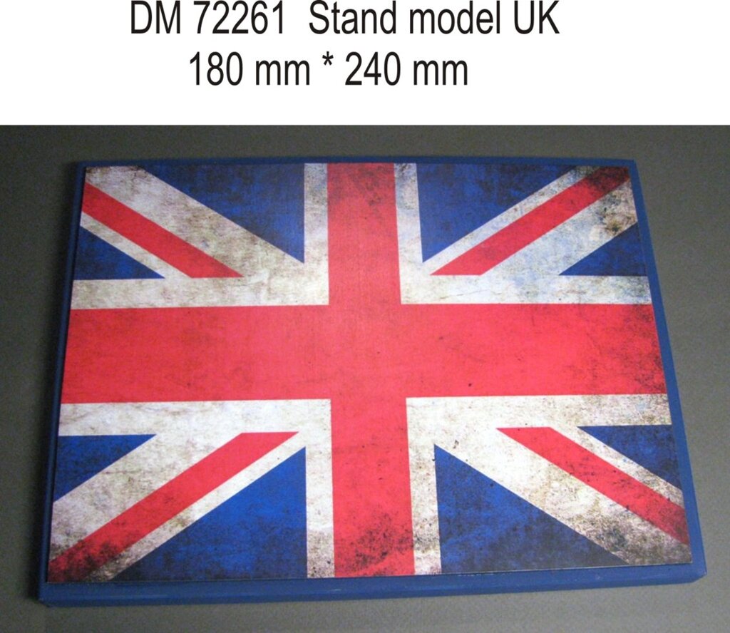 Підставка під моделі (тема - Великобританія). 1/72 DANMODELS DM72261 від компанії Хоббінет - збірні моделі - фото 1