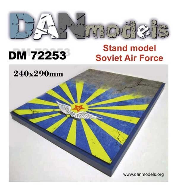 Підставка під моделі (тема - ВВС СРСР). 1/72 DANMODELS DM72253 від компанії Хоббінет - збірні моделі - фото 1