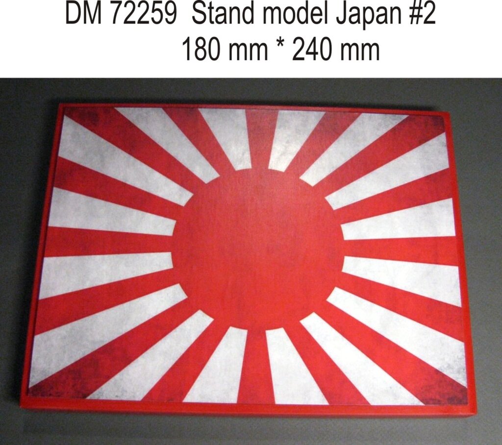 Підставка під моделі (тема - Японія). Варіант №2. 1/72 DANMODELS DM72259 від компанії Хоббінет - збірні моделі - фото 1
