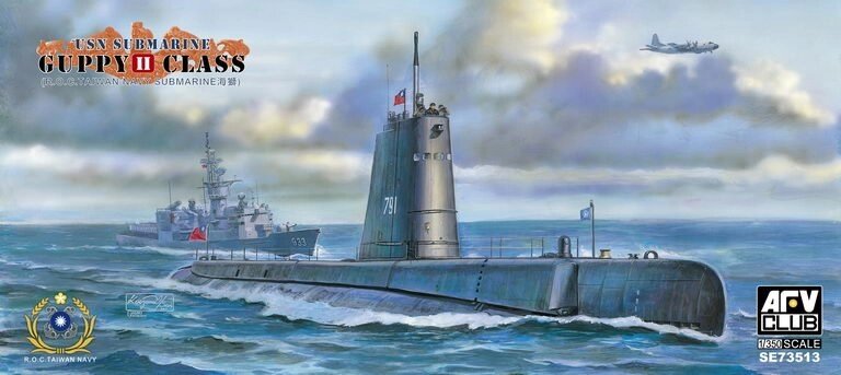 Підводний човен "Guppy II" (R. O. C. Taiwan navy submarine). 1/350 AFV CLUB 73513 від компанії Хоббінет - збірні моделі - фото 1