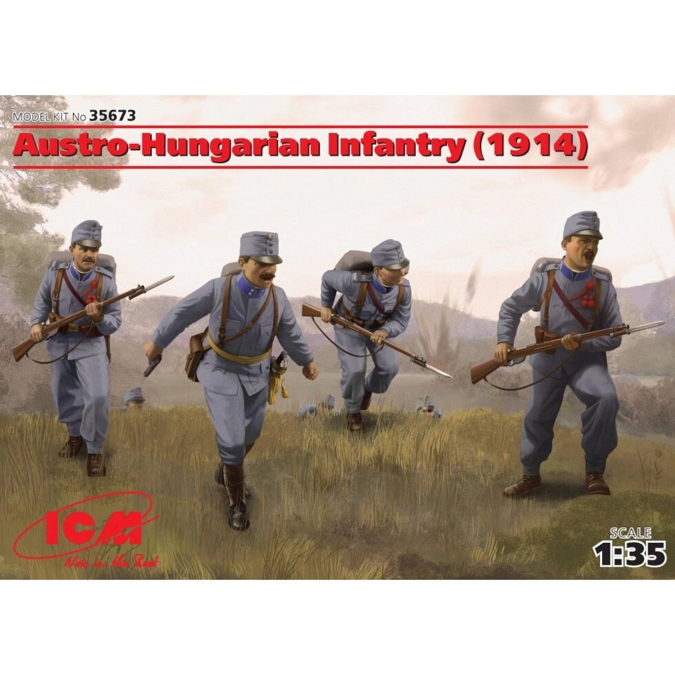 Піхота Австро-Угорщини (1914р.) 4 збірні пластикові фігури в масштабі 1/35. ICM 35673 від компанії Хоббінет - збірні моделі - фото 1