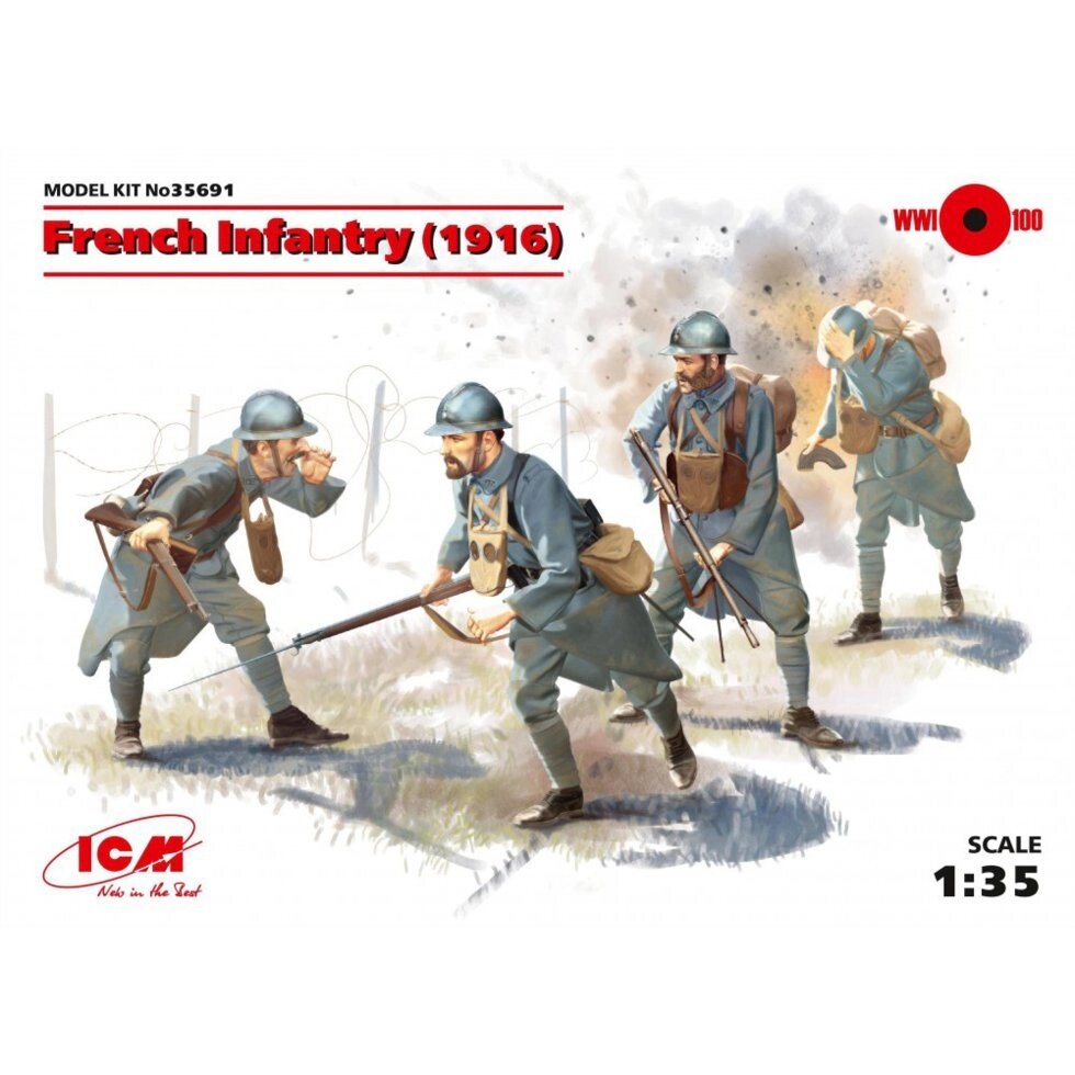 Піхота Франції 1916 г. Набір пластикових фігурок. 1/35 ICM 35691 від компанії Хоббінет - збірні моделі - фото 1