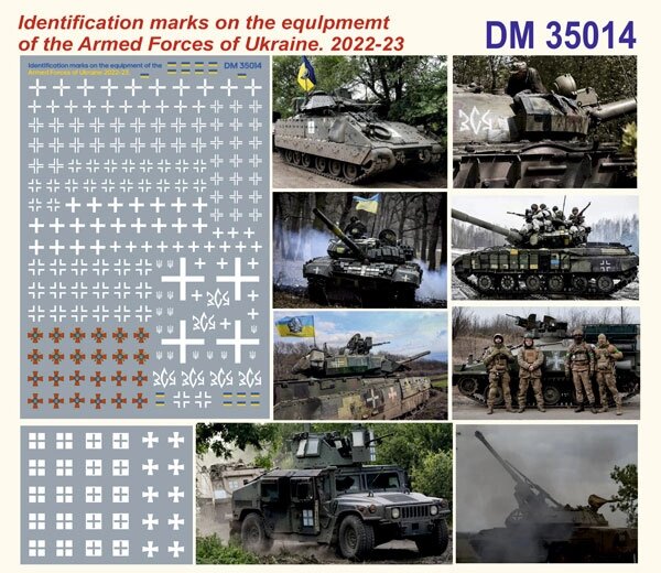 Пізнавальні знаки на техніці Збройних Сил України (2022-23). Набір деталювання в масштабі 1/35. DANMODELS DM 35014 від компанії Хоббінет - збірні моделі - фото 1