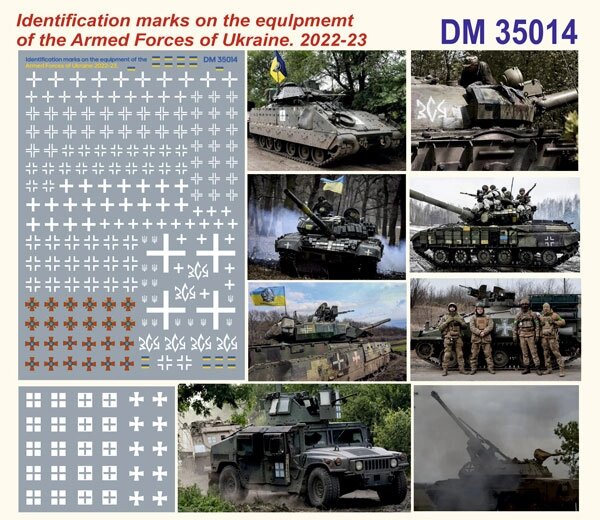 Пізнавальні знаки на техніці Збройних Сил України (2022-23). Набір деталювання в масштабі 1/35. від компанії Хоббінет - збірні моделі - фото 1