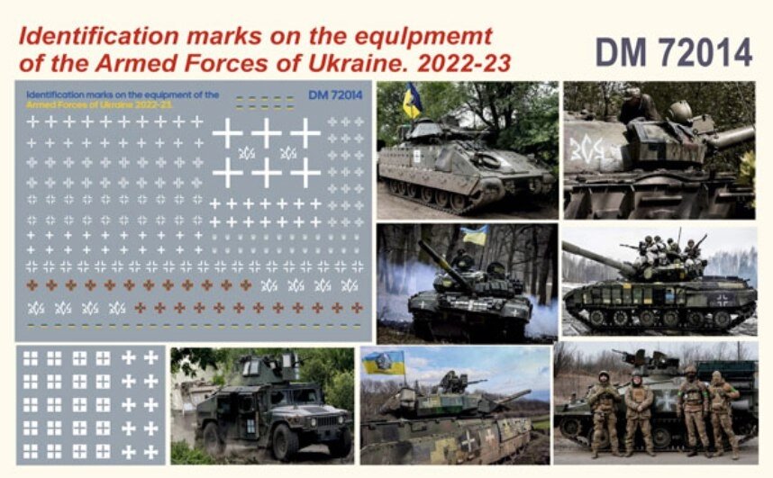 Пізнавальні знаки на техніці Збройних Сил України (2022-23). Набір деталювання в масштабі 1/72. DANMODELS DM 72014 від компанії Хоббінет - збірні моделі - фото 1