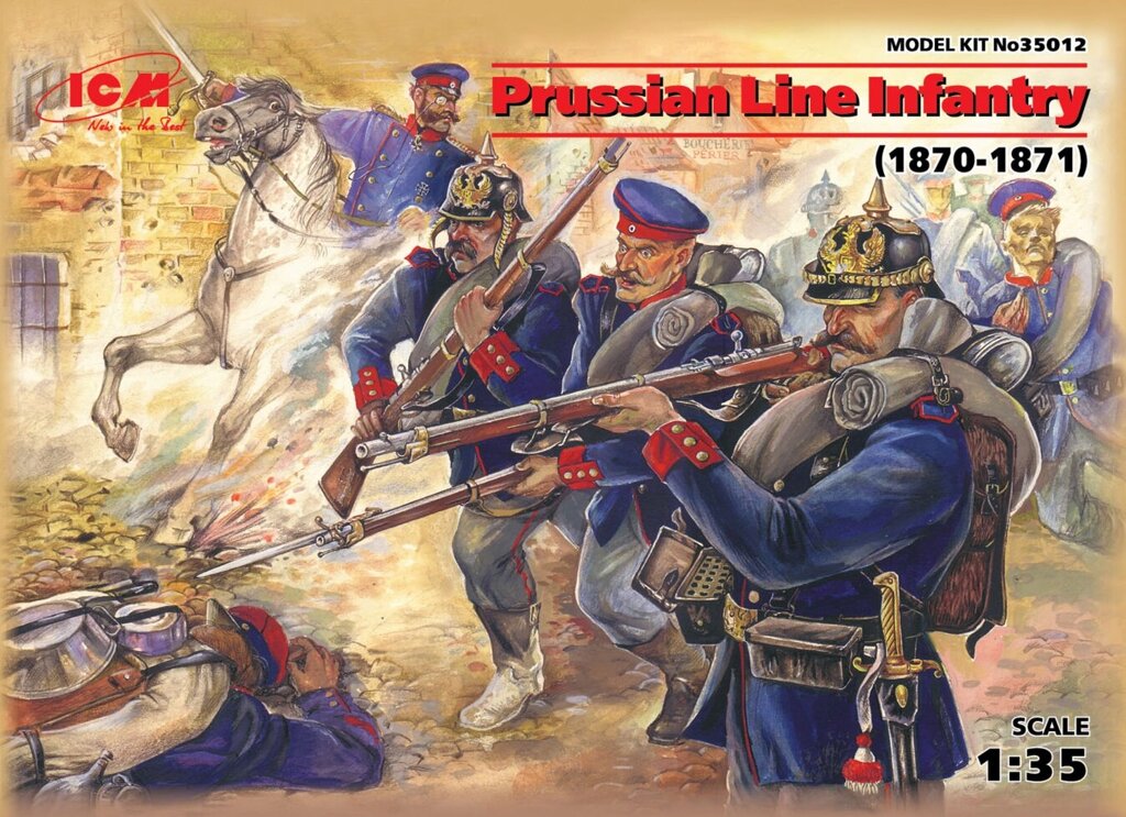 Прусська лінійна піхота (1870-1871). 1/35 ICM 35012 від компанії Хоббінет - збірні моделі - фото 1