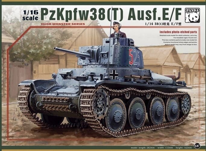 Pz. Kpfw. 38 (t) Ausf. E / F. Збірна модель танка в масштабі 1/16. PANDA HOBBY PH-16001 від компанії Хоббінет - збірні моделі - фото 1