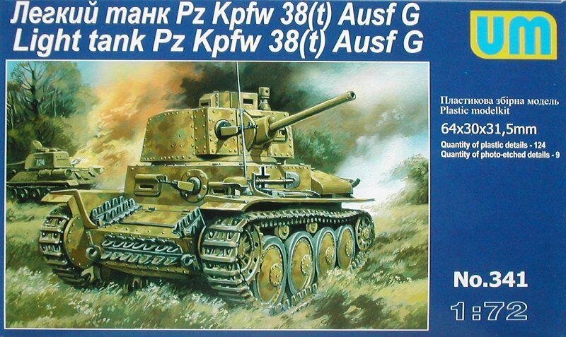 Pz. Kpfw 38 (t) Ausf. G. Модель німецького легкого танка в масштабі 1/72. UM 341 від компанії Хоббінет - збірні моделі - фото 1