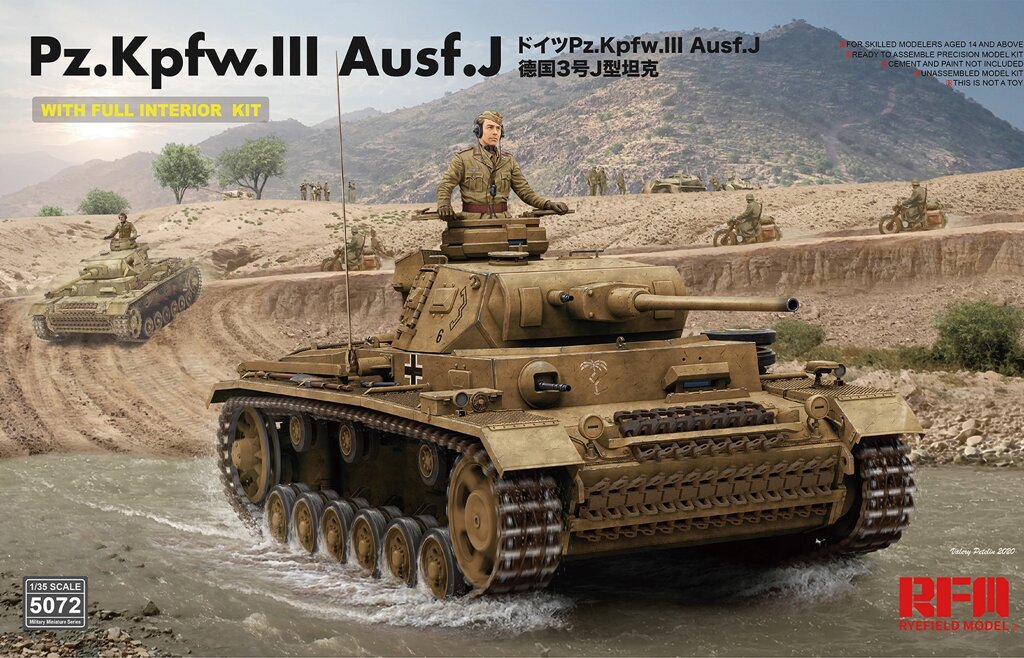 Pz. Kpfw. III Ausf. J. Збірна модель (з інтер'єром) німецького танка у масштабі 1/35. RFM RM-5072 від компанії Хоббінет - збірні моделі - фото 1