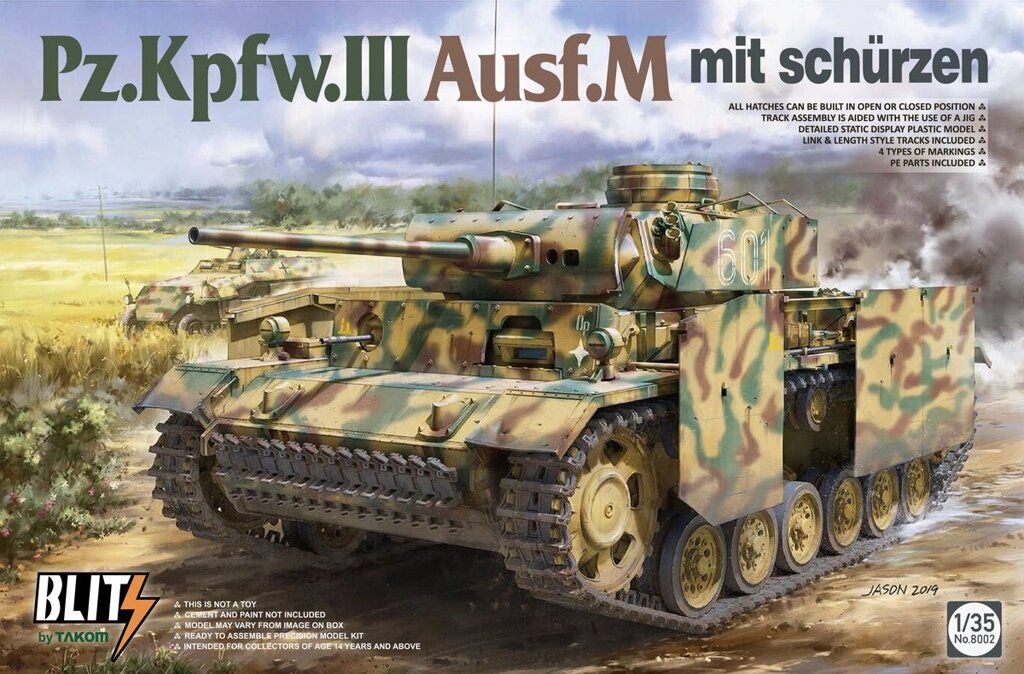 Pz. Kpfw. III Ausf. M із навісними бронеекранами. TAKOM 8002 від компанії Хоббінет - збірні моделі - фото 1