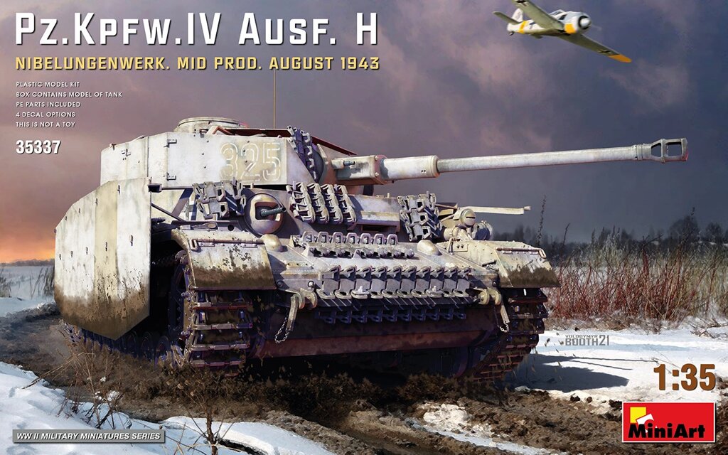 Pz. Kpfw. IV Ausf. H Nibelungenwerk (серпень 1943). Збірна модель німецький танк. 1/35 MINIART 35337 від компанії Хоббінет - збірні моделі - фото 1