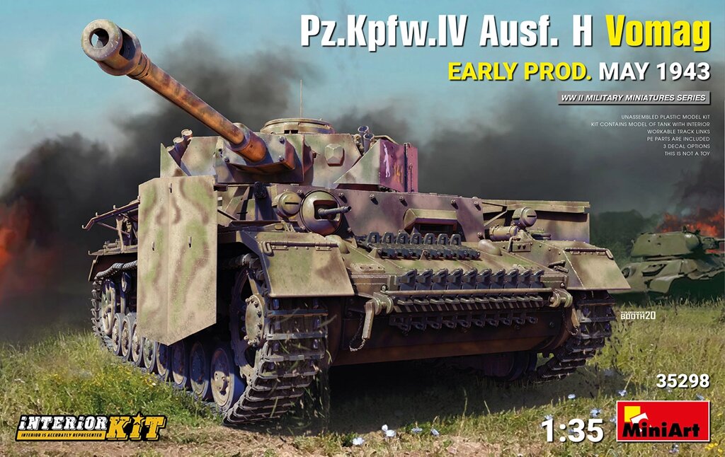 Pz. Kpfw. IV Ausf. H Vomag (травень 1943). Збірна модель з інтер'єром німецького танка. 1/35 MINIART 35298 від компанії Хоббінет - збірні моделі - фото 1