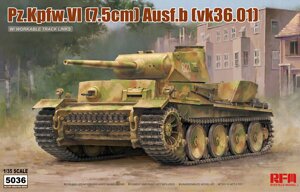 Pz. Kpfw. VI (7,5cm) Ausf. B (VK36.01). Збірна модель німецького танка в масштабі 1/35. RFM RM-5036