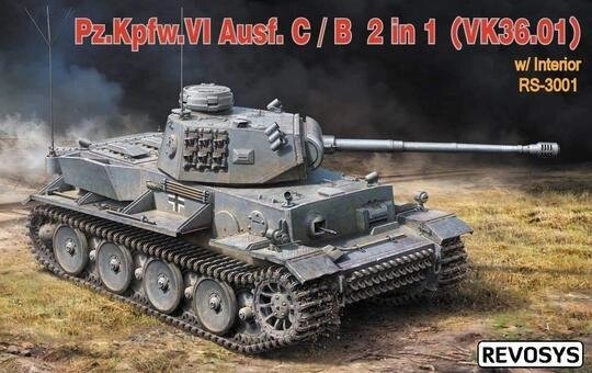 Pz. Kpfw. VI Ausf C / B (VK36.01) c повним інтер'єром. Збірна модель танка RFM 3001 від компанії Хоббінет - збірні моделі - фото 1