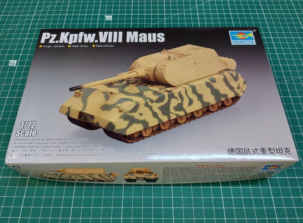 Pz. Kpfw. VIII Maus. Пластикова модель німецького танка в масштабі 1/72. TRUMPETER 07446 від компанії Хоббінет - збірні моделі - фото 1