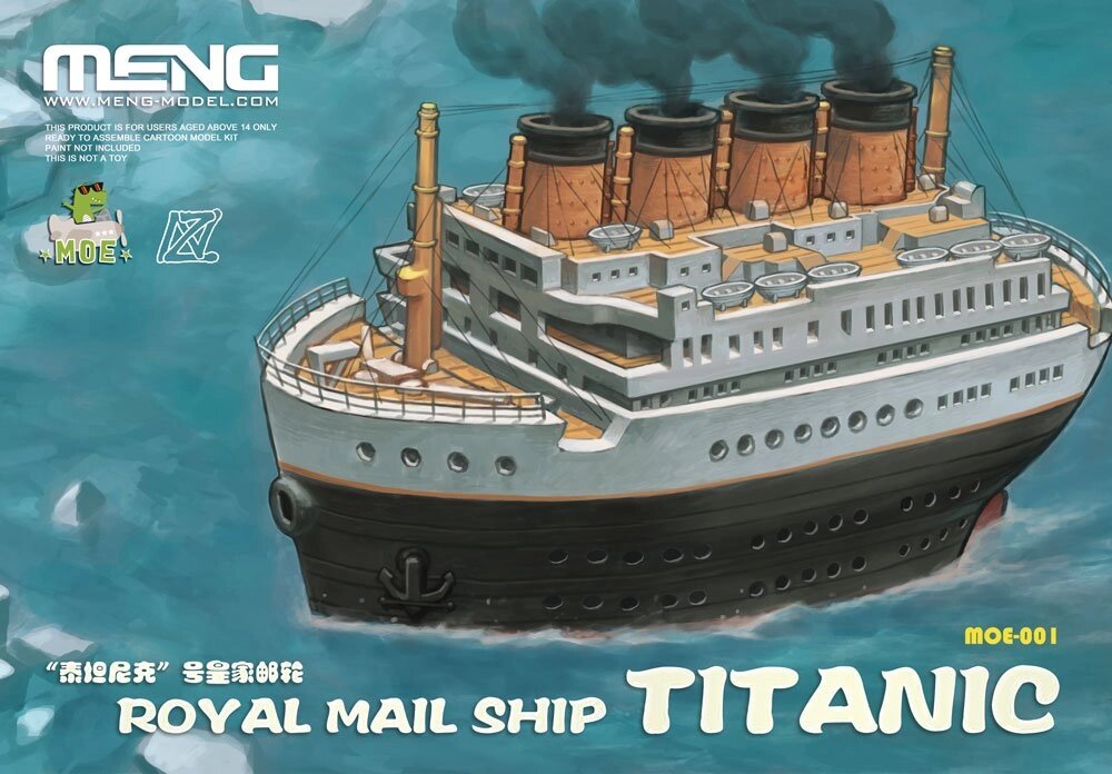R. M. S. Titanic, мультяшна модель. MENG MODELS MOE-001 від компанії Хоббінет - збірні моделі - фото 1