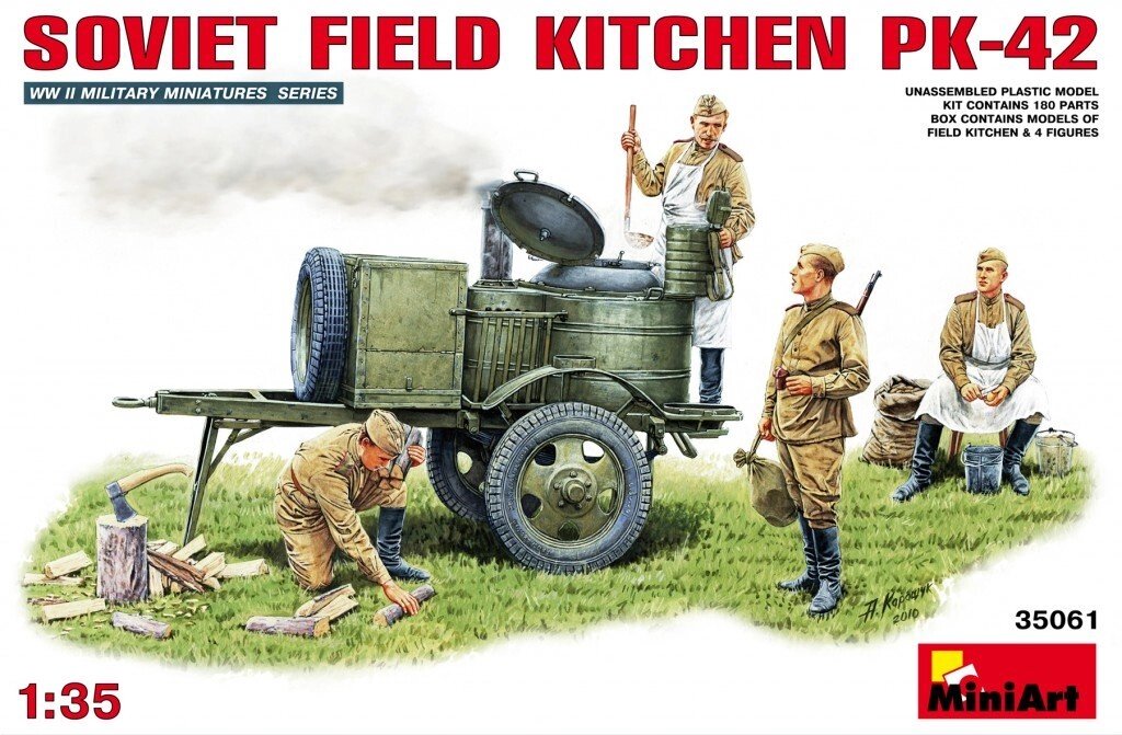 Радянська польова кухня КП-42. Збірна модель в масштабі 1/35. MINIART 35061 від компанії Хоббінет - збірні моделі - фото 1