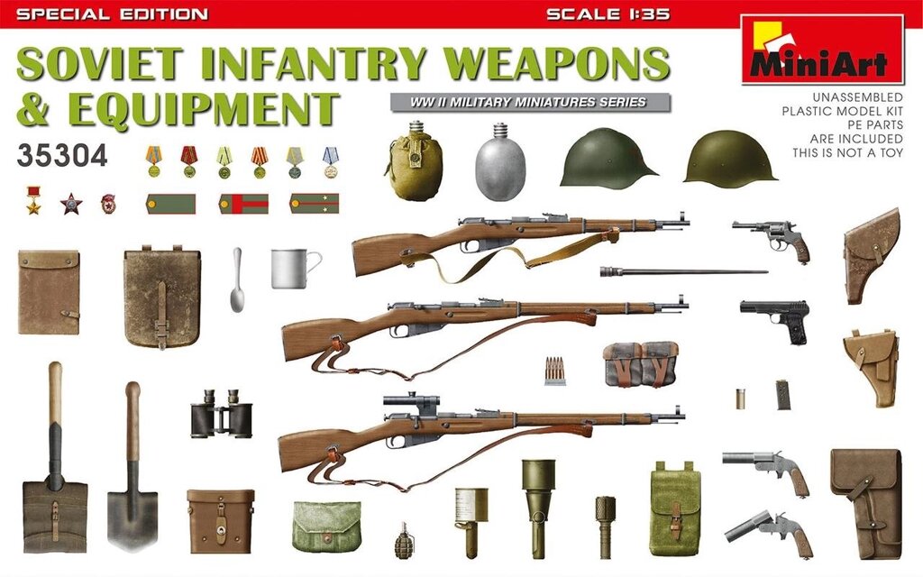 Радянське піхотна зброя і спорядження. Спеціальне видання. 1/35 MINIART 35304 від компанії Хоббінет - збірні моделі - фото 1