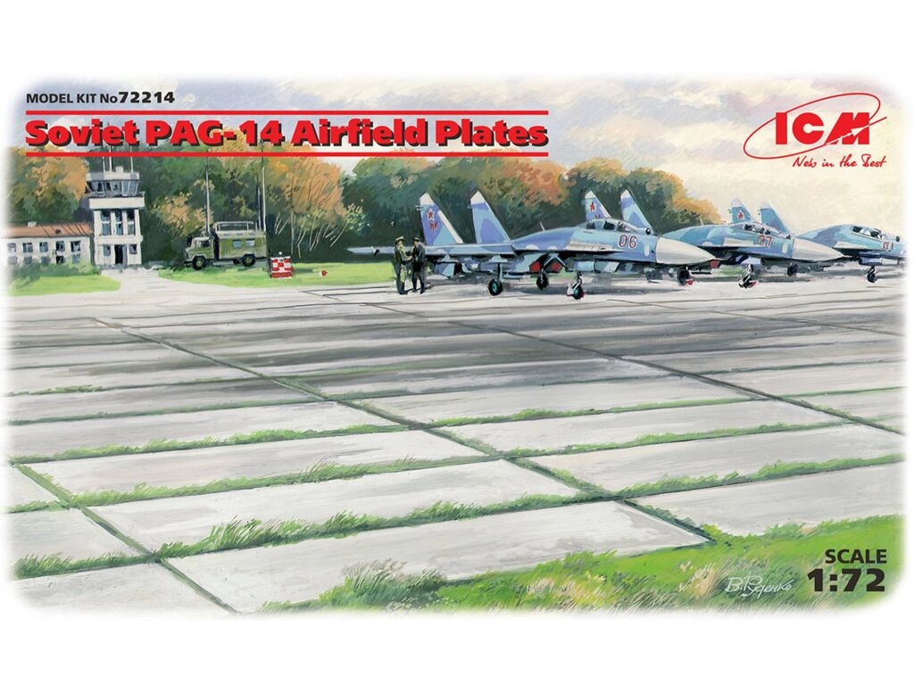 Радянські аеродромні плити ПАГ-14. 1/72 ICM 72214 від компанії Хоббінет - збірні моделі - фото 1