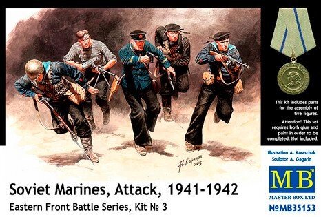 Радянські морські піхотинці, атака, 1941-1942 рр. Східний фронт, набір 3. 1/35 MASTER BOX 35153 від компанії Хоббінет - збірні моделі - фото 1