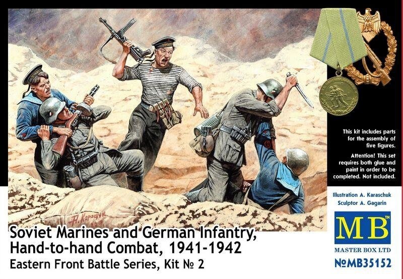 Радянські моряки і німецькі піхотинці в рукопашній (1941-42). 1/35 MASTER BOX 35152 від компанії Хоббінет - збірні моделі - фото 1