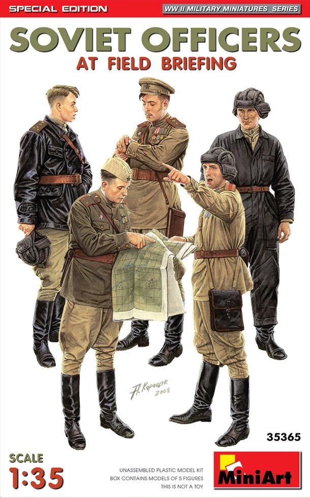 Радянські офіцери на польовому нараді. 1/35 MINIART 35365 від компанії Хоббінет - збірні моделі - фото 1