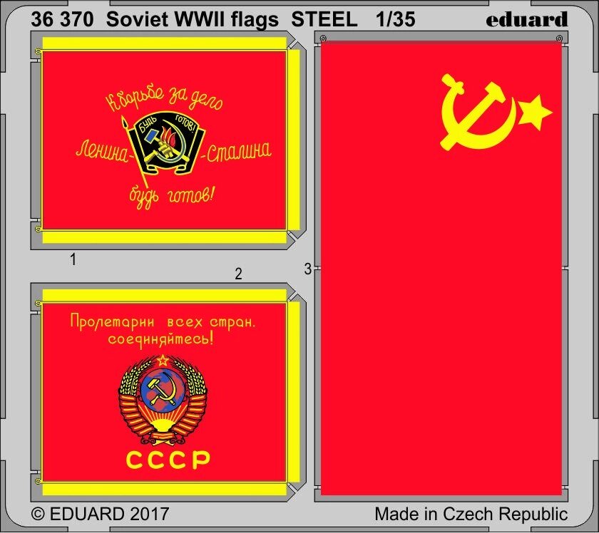 Радянські прапори Другої Світової, сталь. 1/35 EDUARD 36370 від компанії Хоббінет - збірні моделі - фото 1