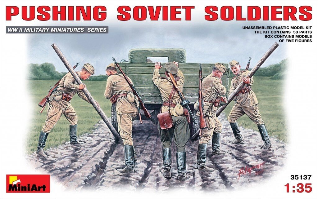 Радянські солдати штовхають автомобіль. Набір пластикових фігур в масштабі 1/35. MINIART 35137 від компанії Хоббінет - збірні моделі - фото 1