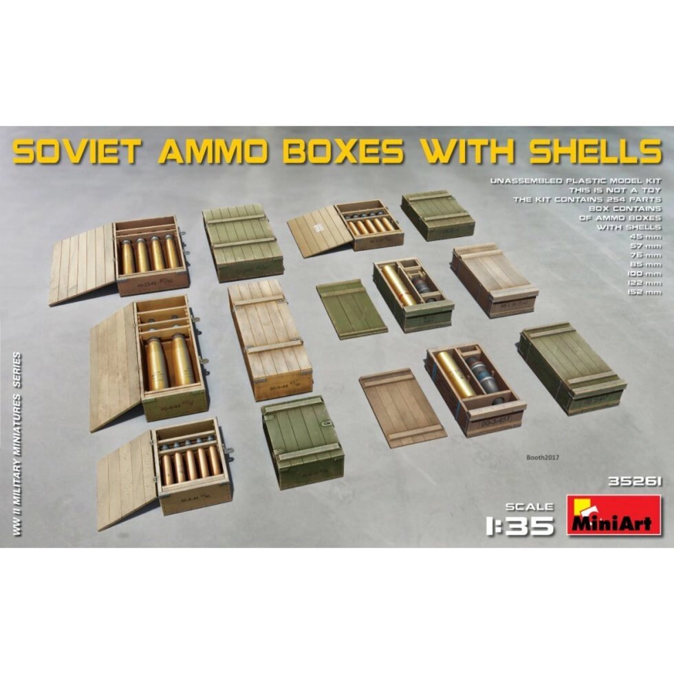 Радянські ящики зі снарядами. 1/35 MINIART 35261 від компанії Хоббінет - збірні моделі - фото 1