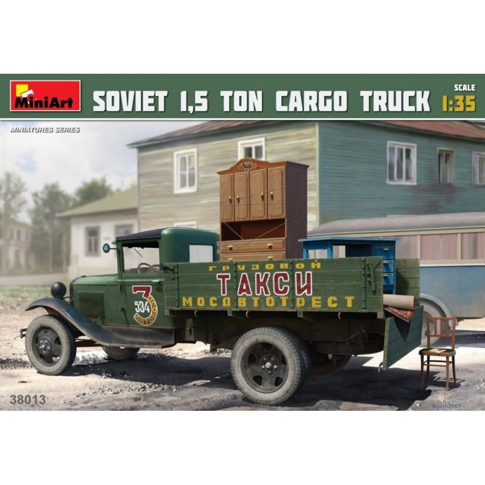 Радянський 1,5 тонна вантажівка. 1/35 MINIART 38013 від компанії Хоббінет - збірні моделі - фото 1