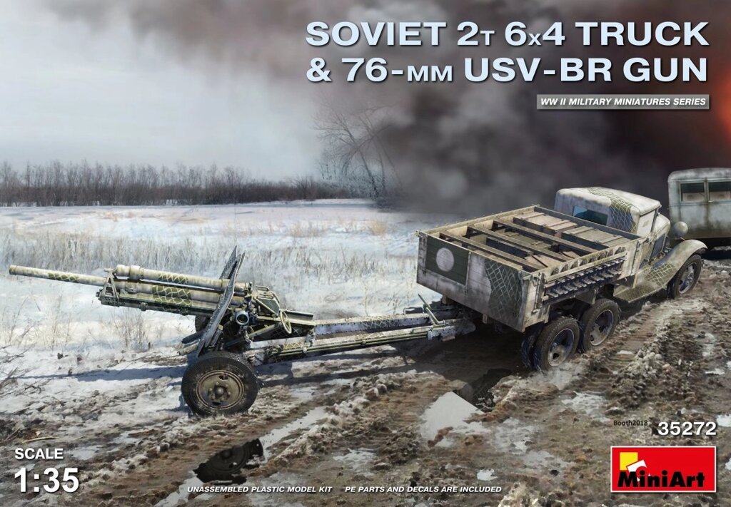 Радянський 2-х тонна вантажівка 6X4 з 76-мм УСВ-БР гарматою. 1/35 MINIART 35272 від компанії Хоббінет - збірні моделі - фото 1