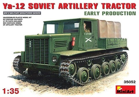 Радянський артилерійський тягач Я-12. Збірна модель в масштабі 1/35. MINIART 35052 від компанії Хоббінет - збірні моделі - фото 1