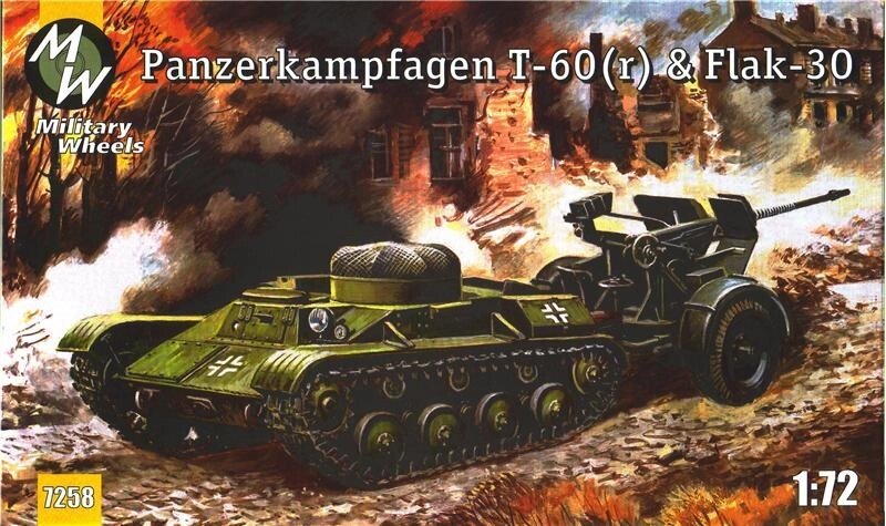 Радянський легкий танк Т-60 з гарматою Flak-30. MILITARY WHEELS 7258 від компанії Хоббінет - збірні моделі - фото 1