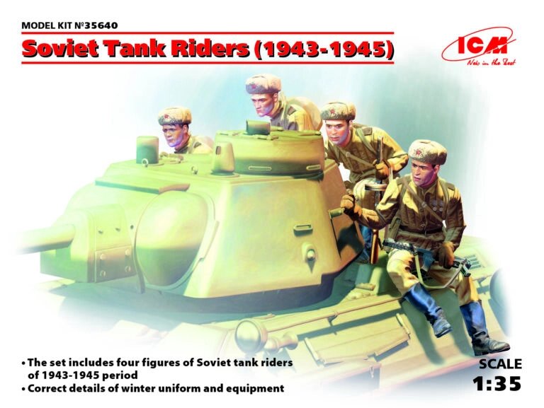 Радянський танковий десант (1943-1945 р). 1/35 ICM 35640 від компанії Хоббінет - збірні моделі - фото 1