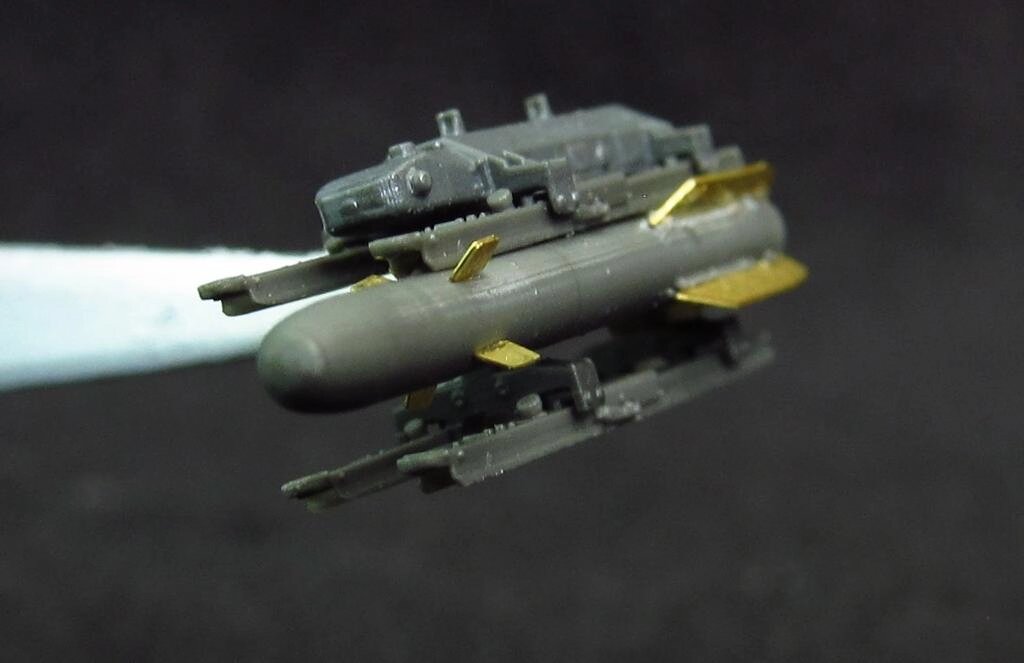 Ракета AGM-114 Hellfire. 1/72 METALLIC DETAILS MDR7224 від компанії Хоббінет - збірні моделі - фото 1