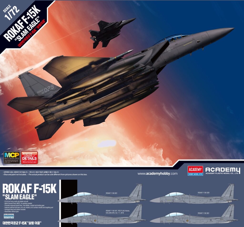ROKAF F-15K "Slam Eagle". ACADEMY 12554 від компанії Хоббінет - збірні моделі - фото 1
