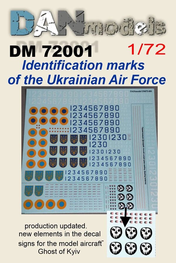Розпізнавальні знаки ВПС України. Декаль в масштабі 1/72. DANMODELS DM 72001 від компанії Хоббінет - збірні моделі - фото 1