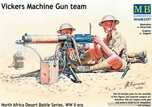 Розрахунок кулемета VICKERS в Північній Африці. 1/35 MASTER BOX 3597 від компанії Хоббінет - збірні моделі - фото 1