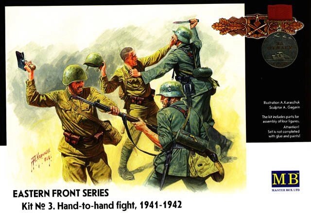 Рукопашний бій. Східний фронт 1941-1942рр. 1/35 MASTER BOX 3524 від компанії Хоббінет - збірні моделі - фото 1