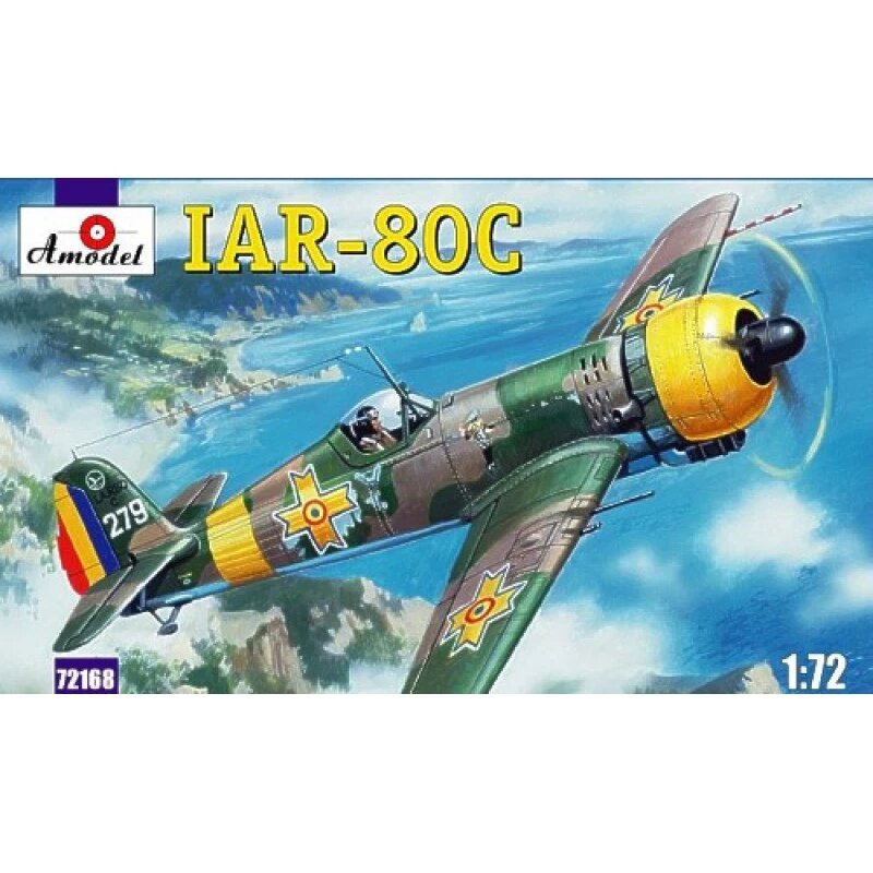 Румунського винищувача IAR-80C. 1/72 AMODEL 72168 від компанії Хоббінет - збірні моделі - фото 1