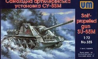 Самохідна артилерійська установка СУ-85М. 1/72 UM 335 від компанії Хоббінет - збірні моделі - фото 1