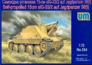 Самохідна установка 150 мм SIG-33/2 AUF JAGDPANZER 38 (T). 1/72 UM354 від компанії Хоббінет - збірні моделі - фото 1