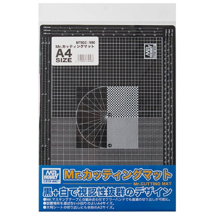 Самовідновлюється килимок для різання A4. Mr. Hobby MT-802 від компанії Хоббінет - збірні моделі - фото 1