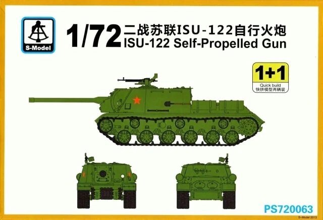САУ ІСУ-122 (2 моделі в наборі). 1/72 S-MODEL 720063 від компанії Хоббінет - збірні моделі - фото 1