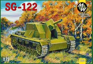 Сау SG-122. збірна модель в масштабі 1/72. military wheels 7253